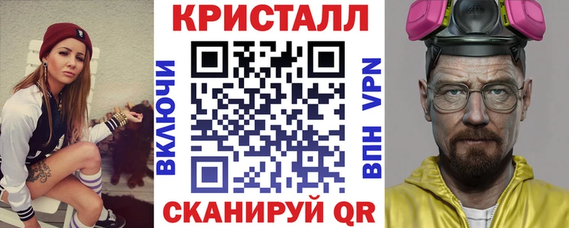 АМФ Premium  Валдай 