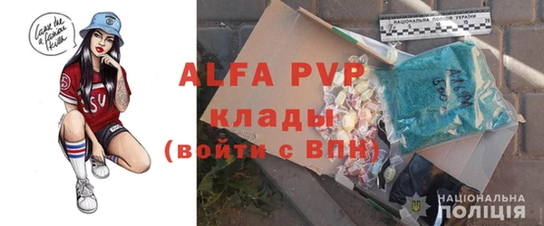 кокаин колумбия Белая Холуница