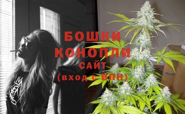 марки lsd Баксан