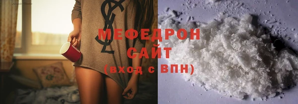 кокаин колумбия Белая Калитва