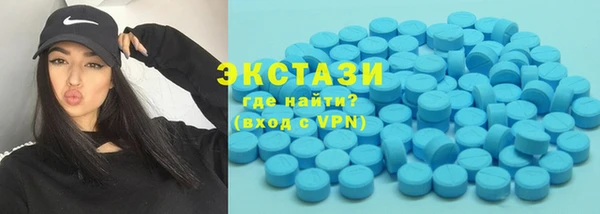 прущие крисы Балабаново
