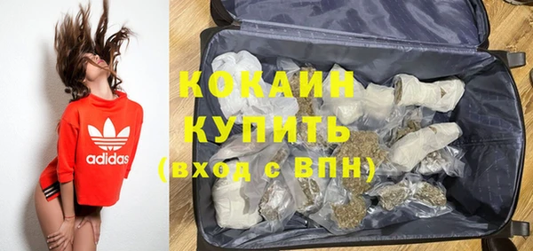марки lsd Баксан