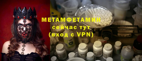марки lsd Баксан