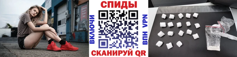 кракен вход  Валдай  МЕТАМФЕТАМИН пудра  даркнет сайт 