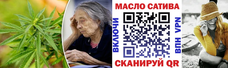 наркошоп Валдай Дистиллят ТГК Wax
